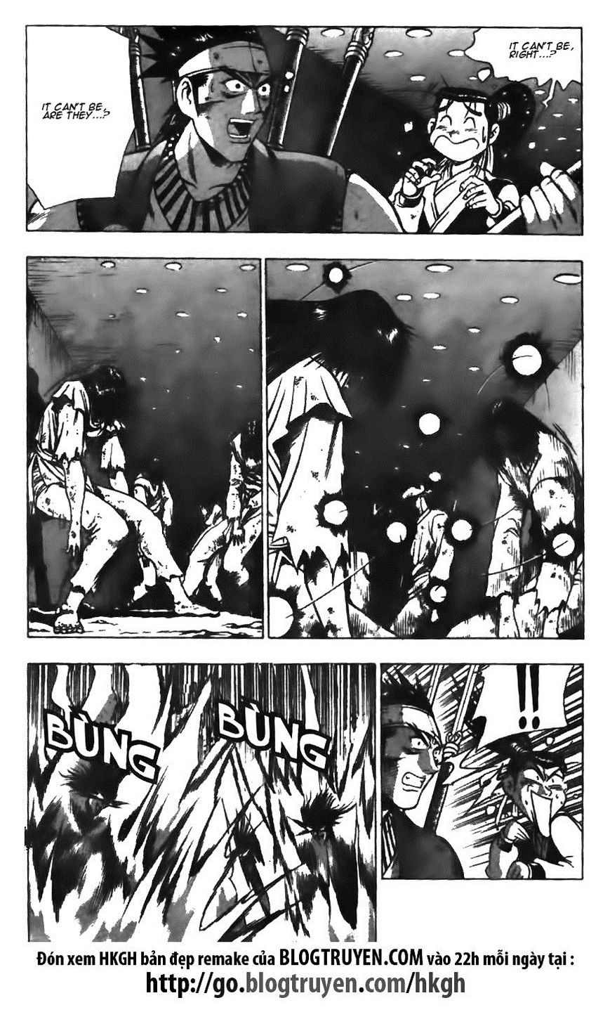 Ruler of the Land chapter 125 page 14