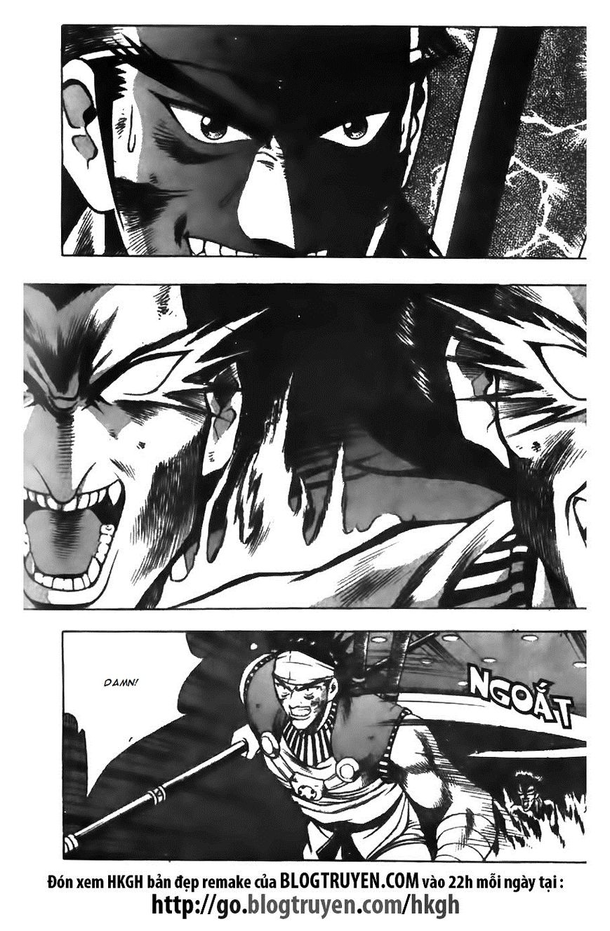 Ruler of the Land chapter 125 page 17