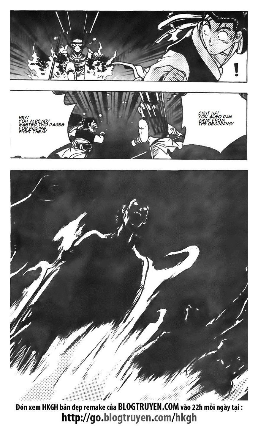 Ruler of the Land chapter 125 page 18