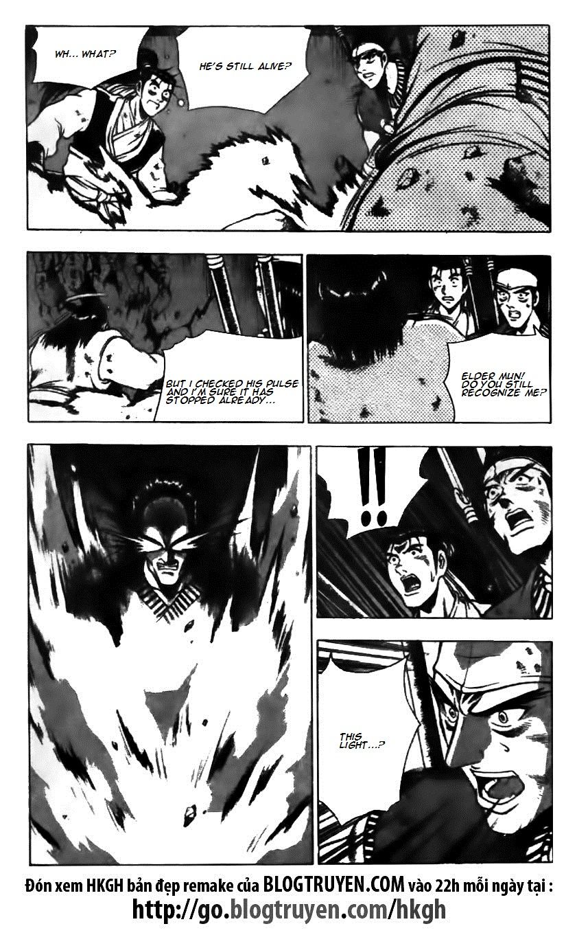 Ruler of the Land chapter 125 page 2