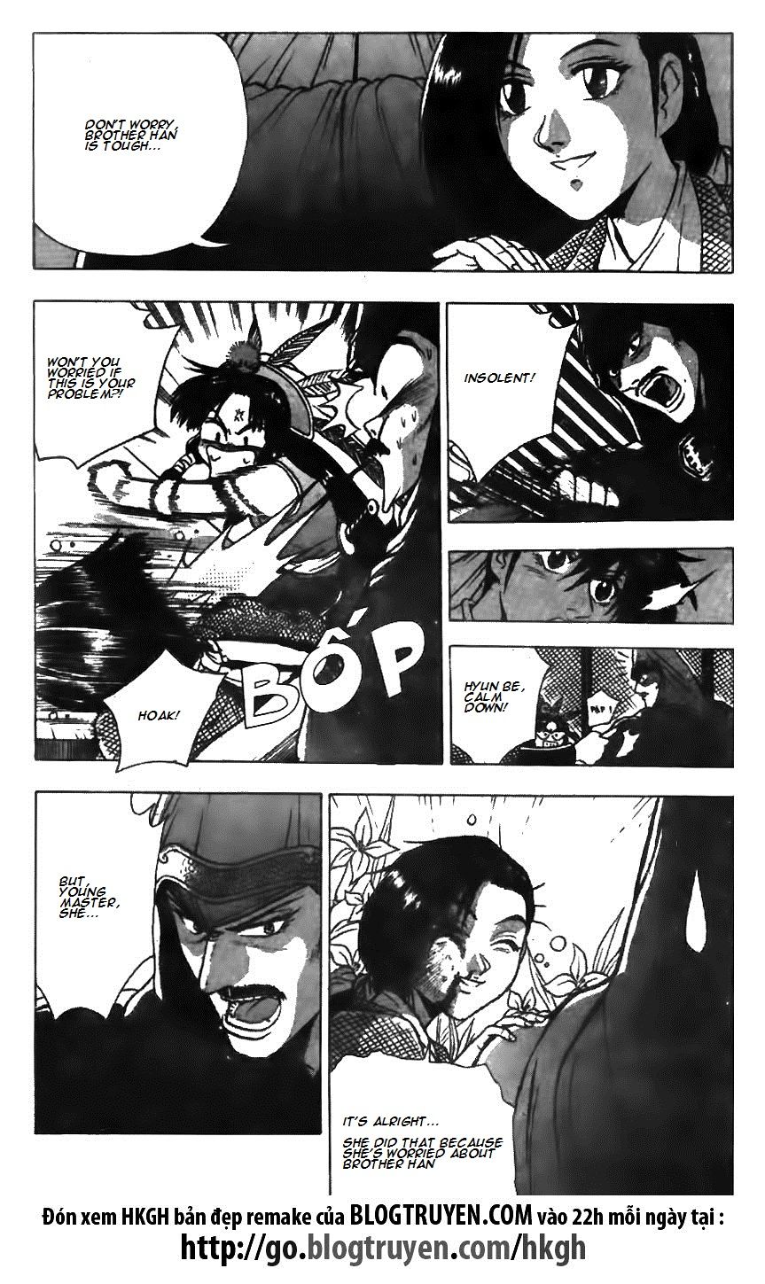 Ruler of the Land chapter 125 page 20