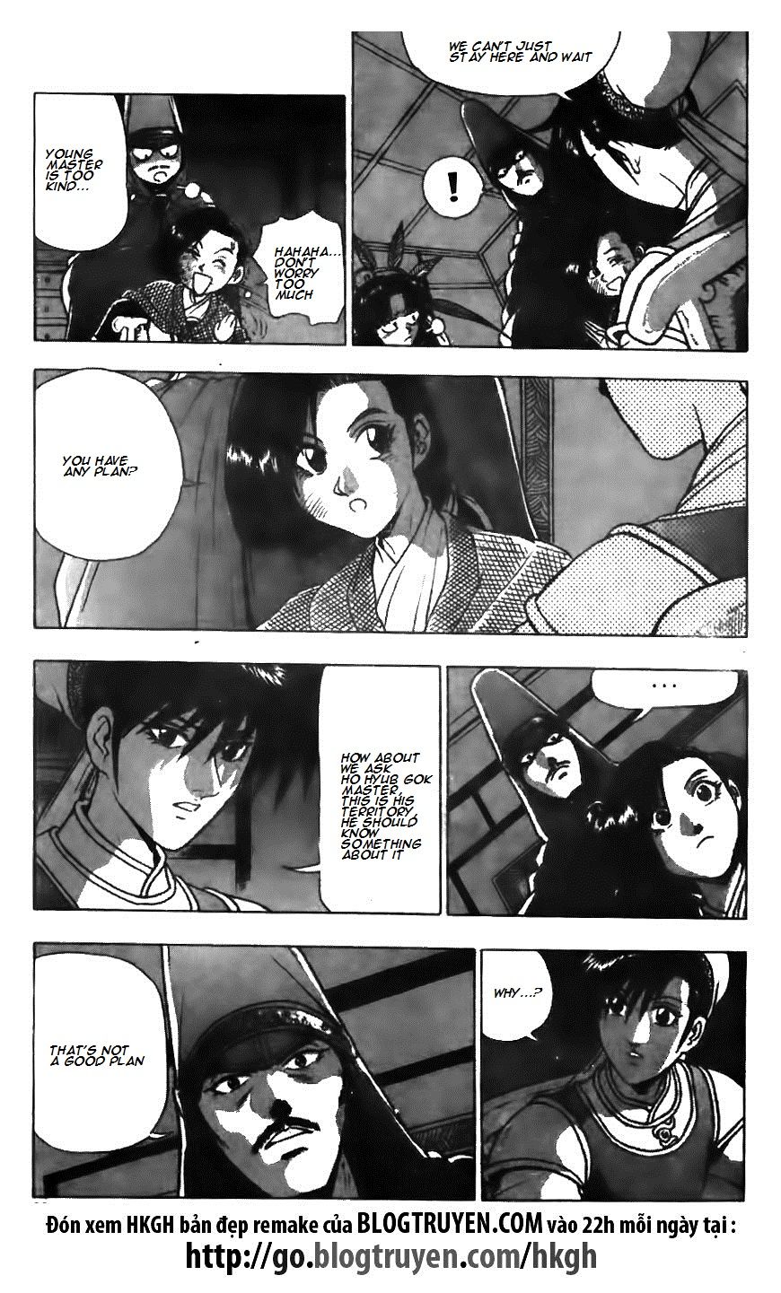 Ruler of the Land chapter 125 page 21