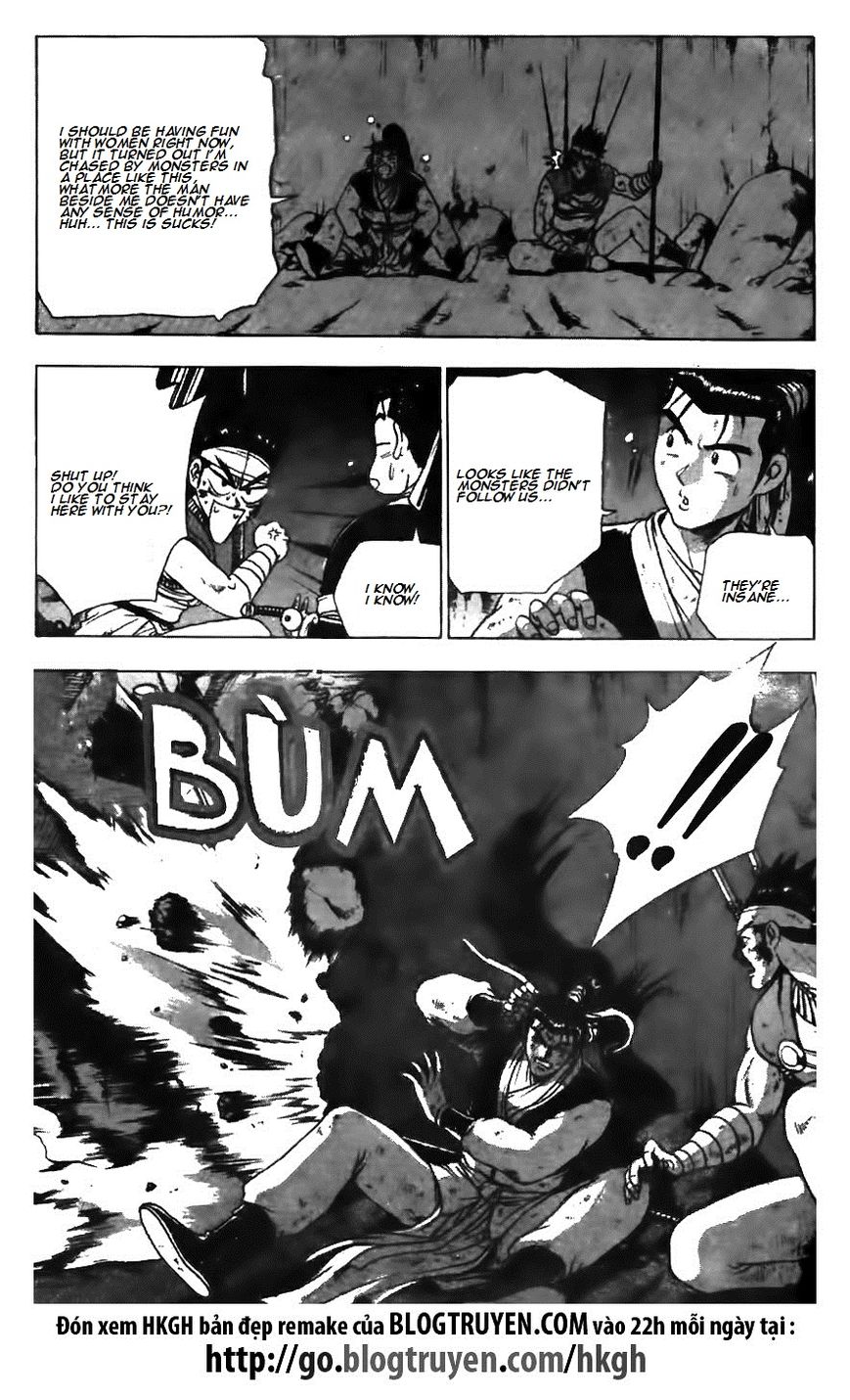 Ruler of the Land chapter 125 page 23