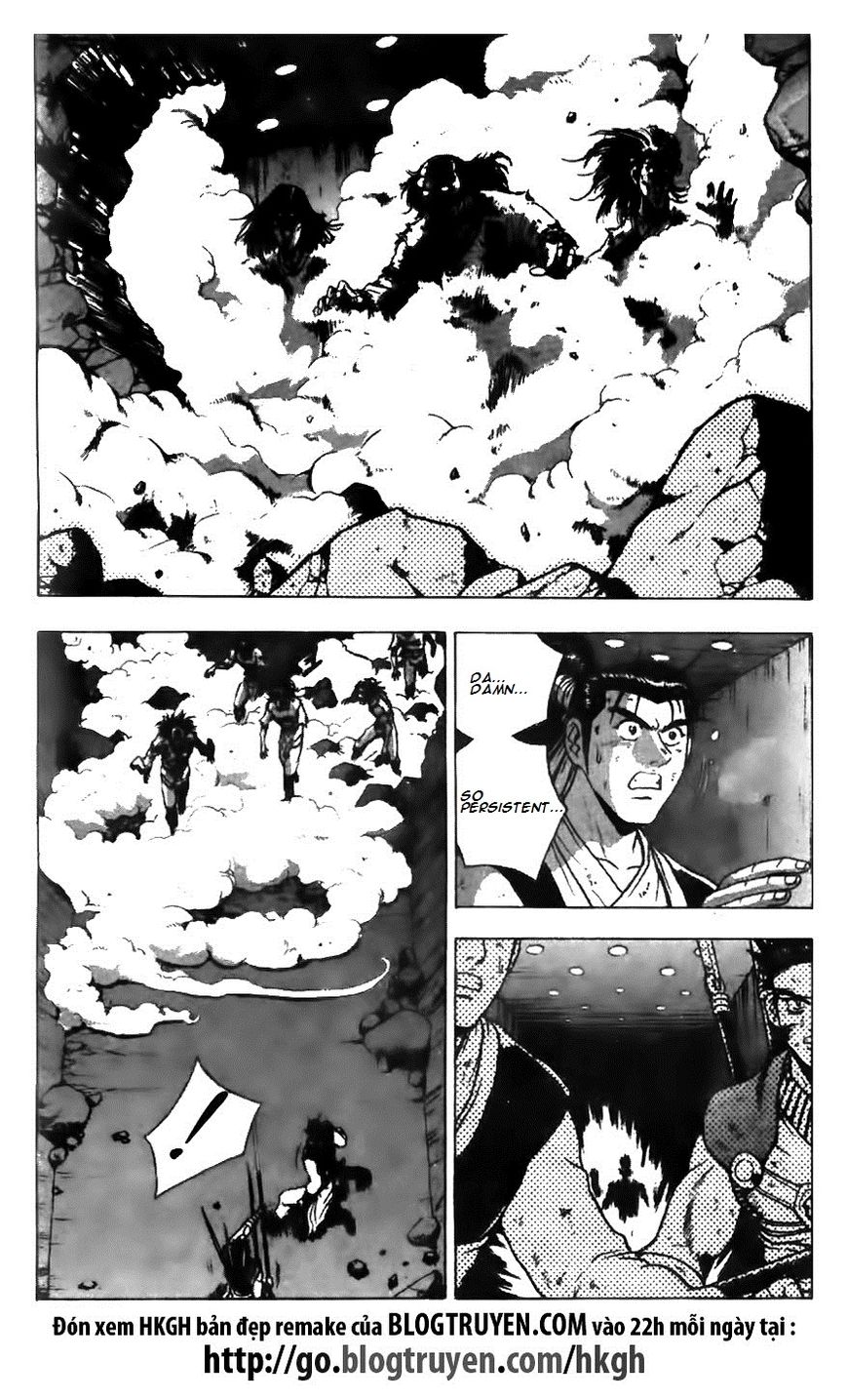 Ruler of the Land chapter 125 page 24