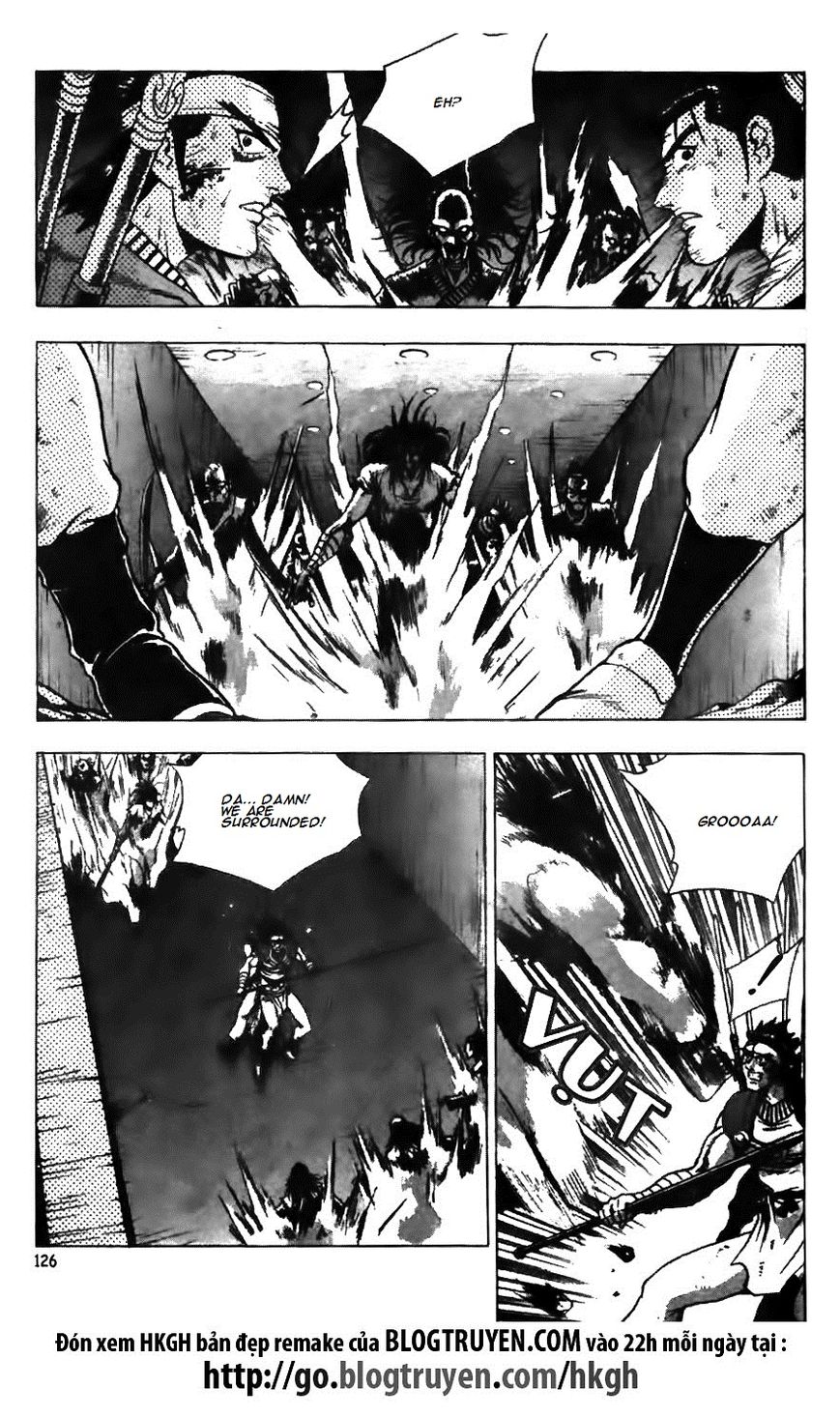 Ruler of the Land chapter 125 page 25