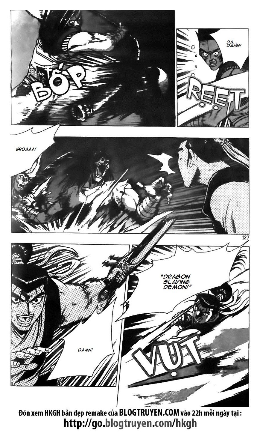 Ruler of the Land chapter 125 page 26