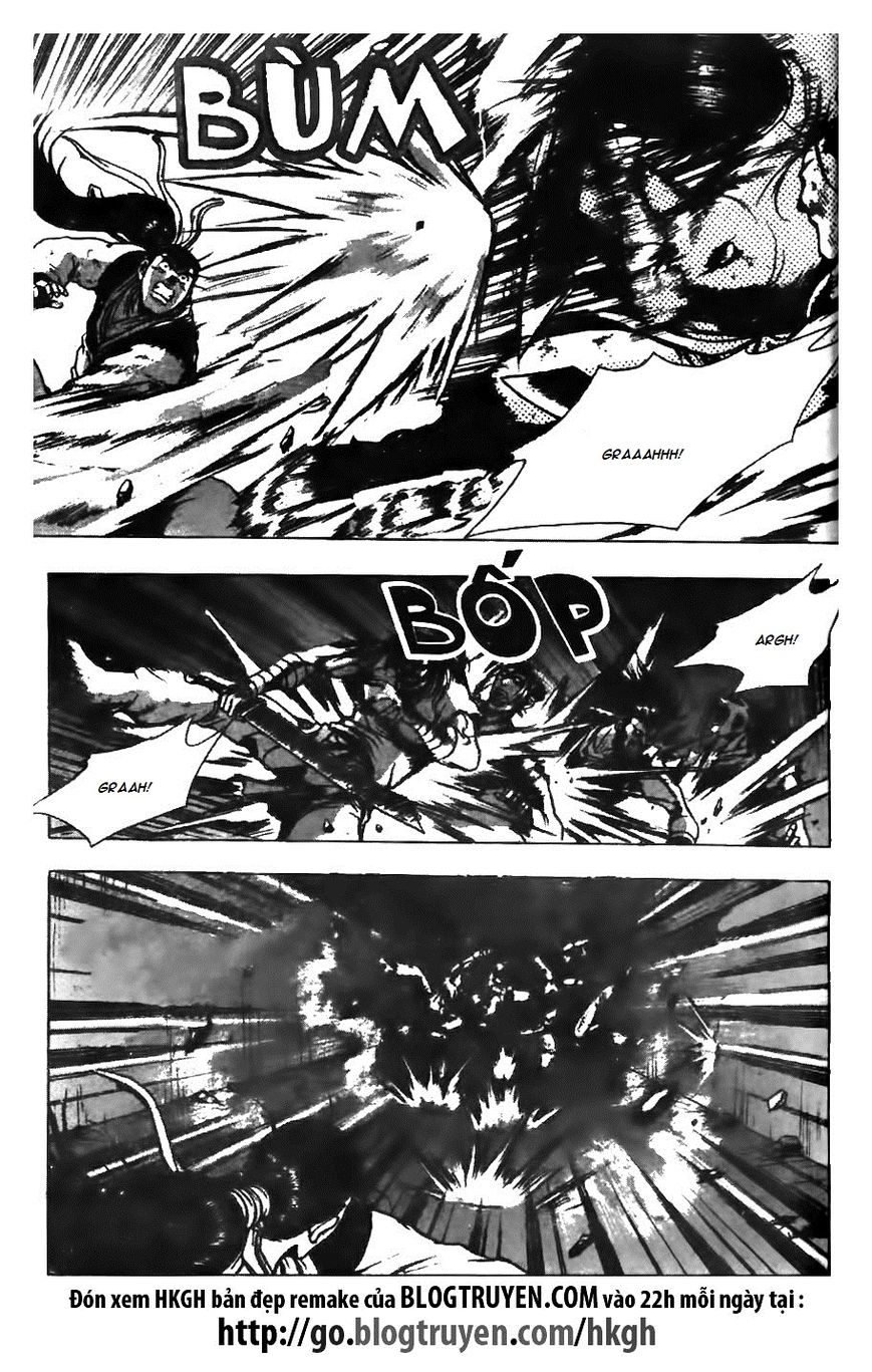 Ruler of the Land chapter 125 page 27