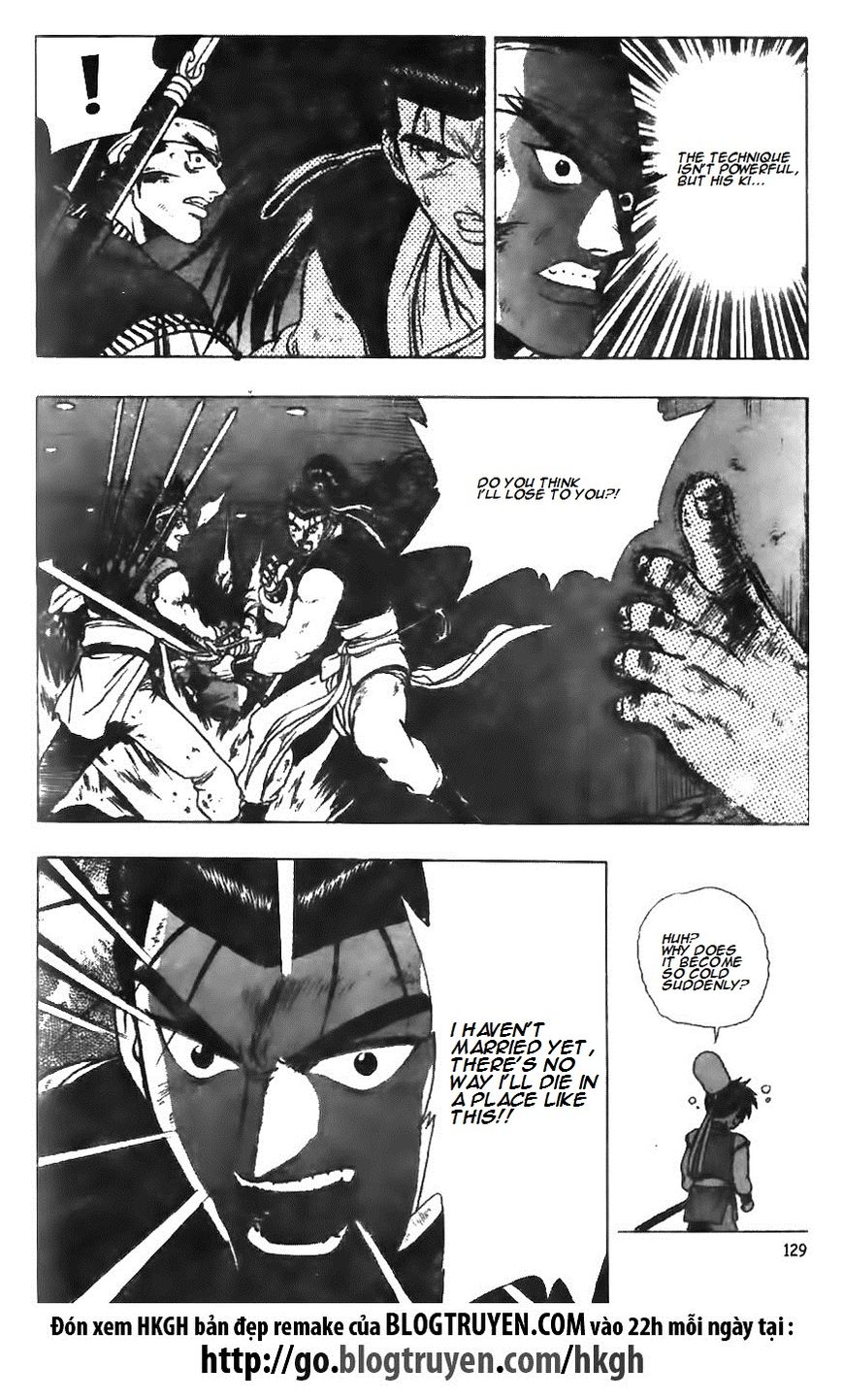 Ruler of the Land chapter 125 page 28