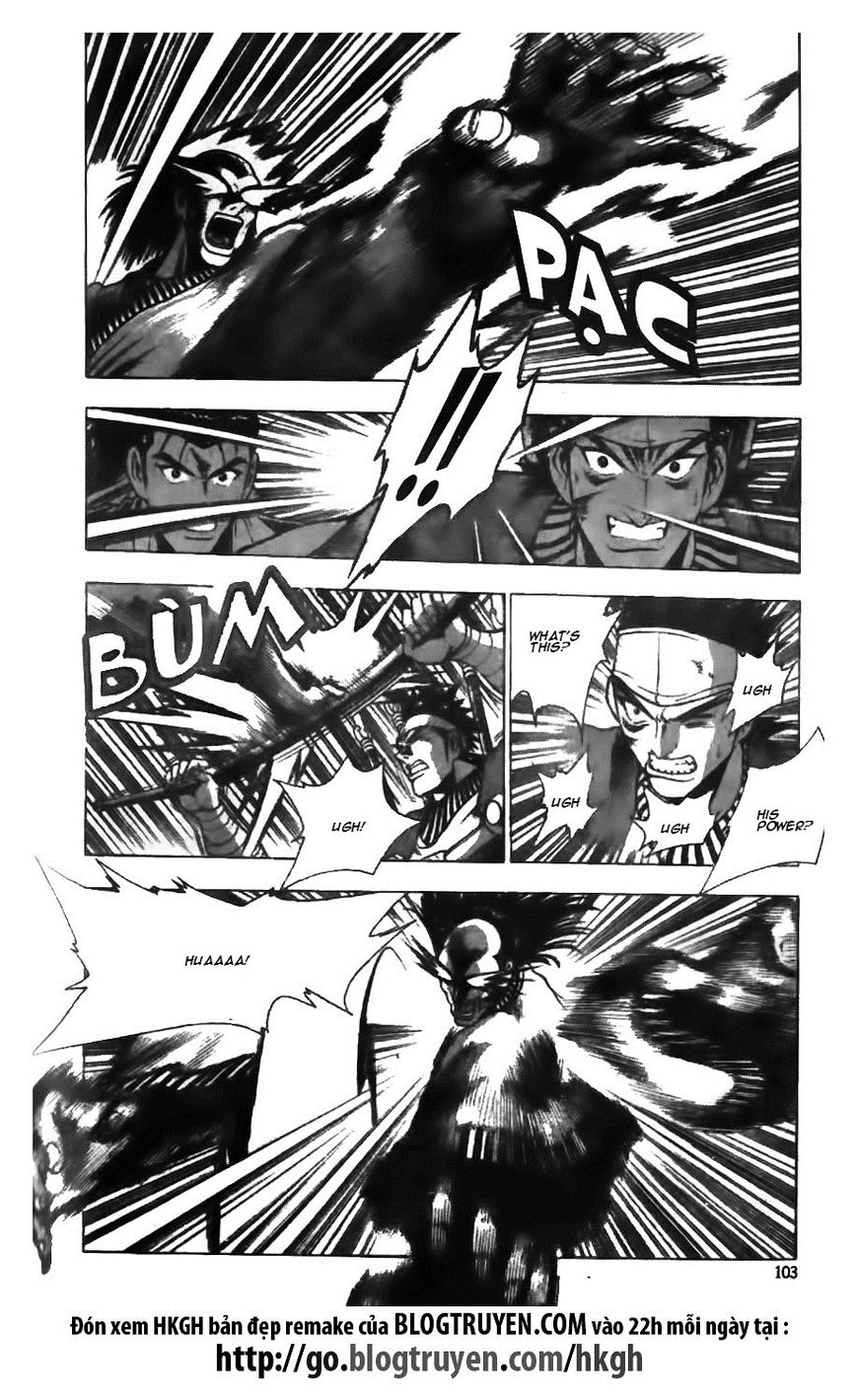 Ruler of the Land chapter 125 page 3