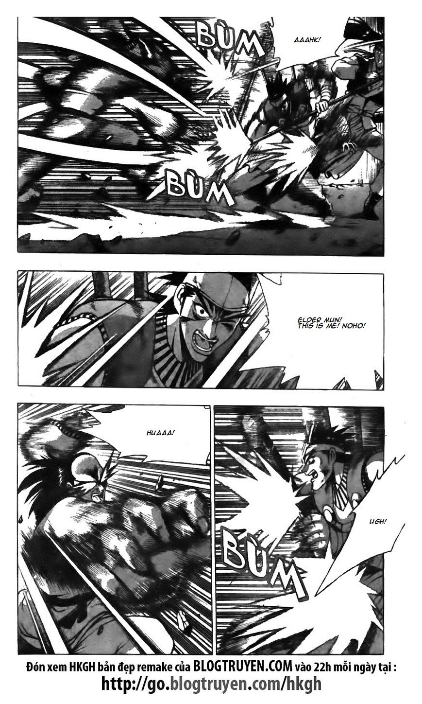 Ruler of the Land chapter 125 page 4