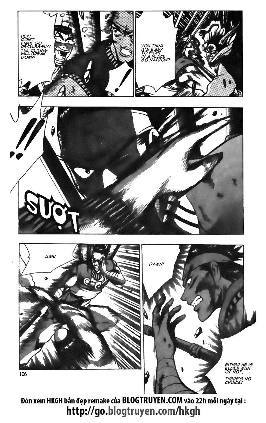 Ruler of the Land chapter 125 page 6