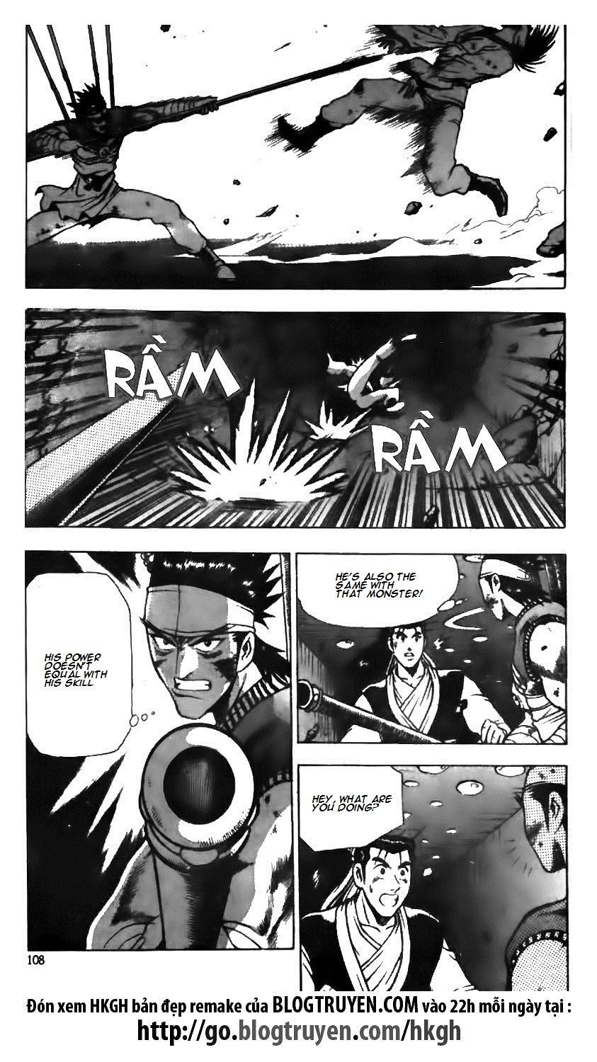 Ruler of the Land chapter 125 page 8