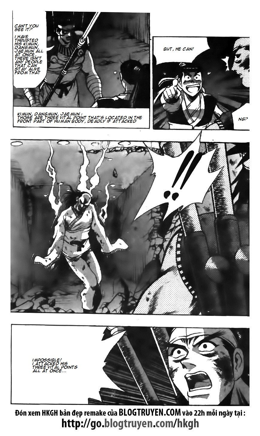 Ruler of the Land chapter 125 page 9