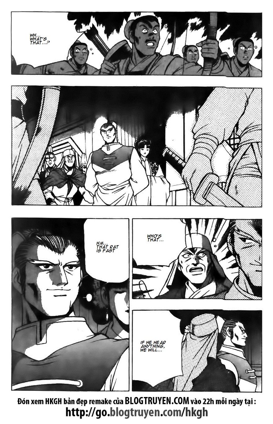 Ruler of the Land chapter 126 page 11