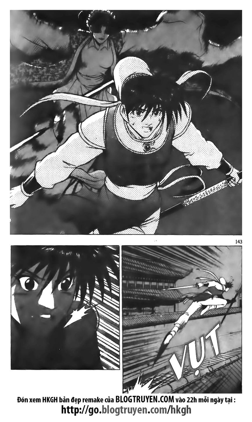 Ruler of the Land chapter 126 page 13