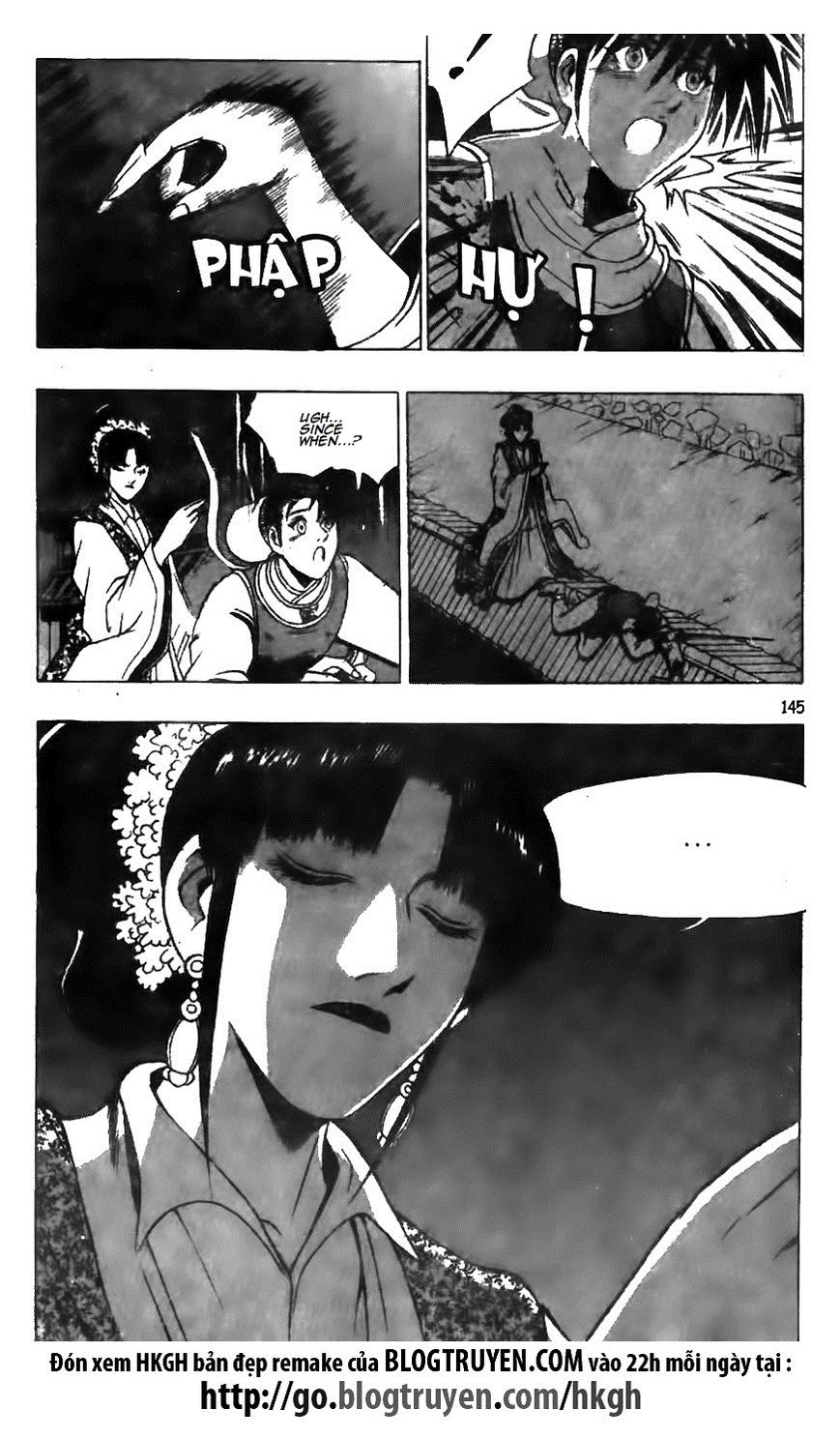 Ruler of the Land chapter 126 page 15