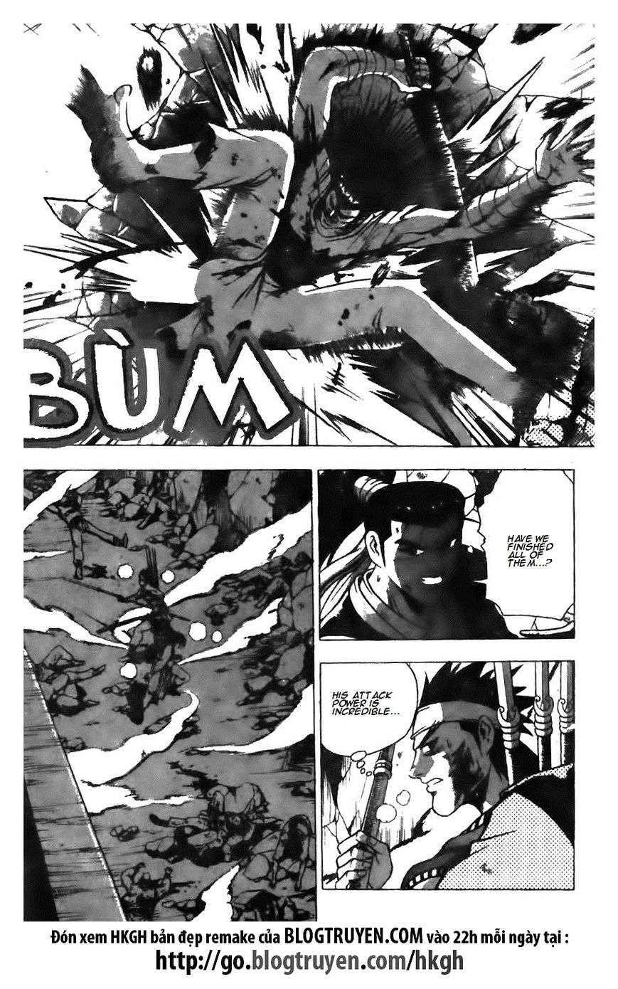 Ruler of the Land chapter 126 page 16