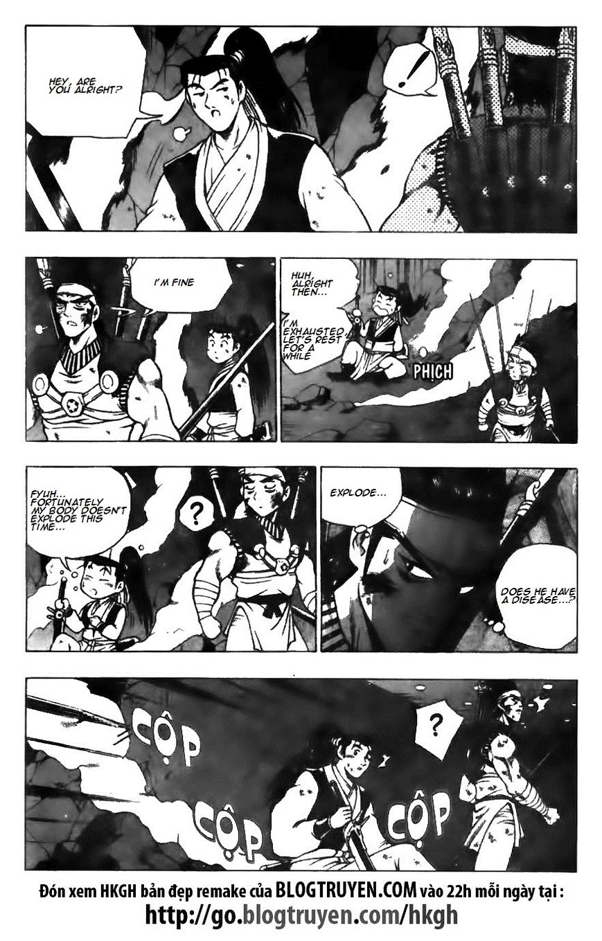 Ruler of the Land chapter 126 page 17