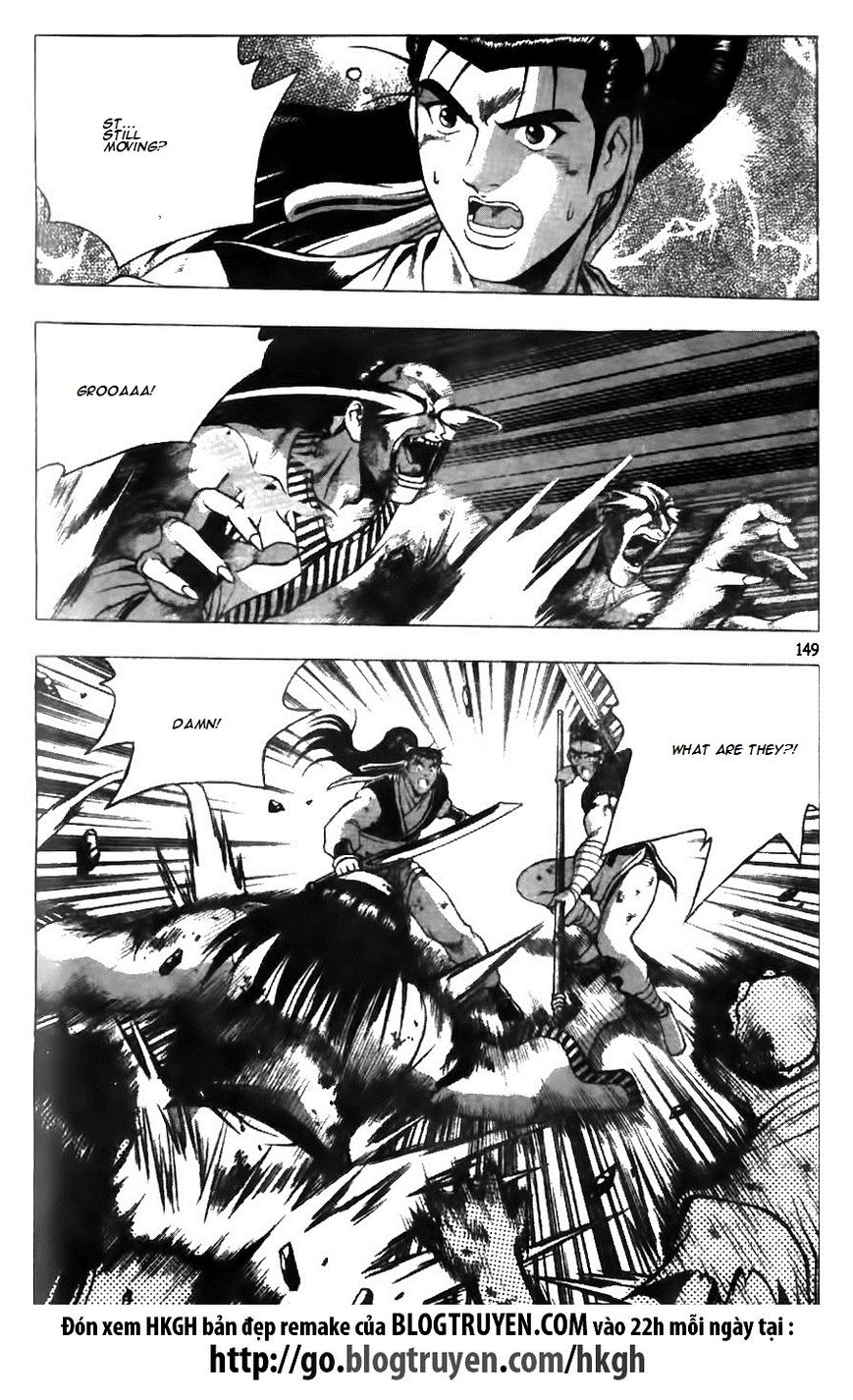 Ruler of the Land chapter 126 page 19