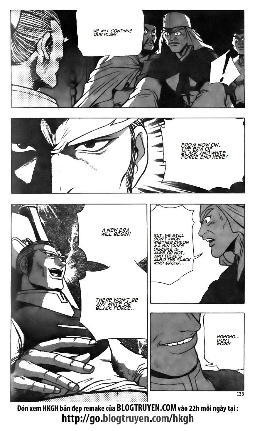 Ruler of the Land chapter 126 page 4