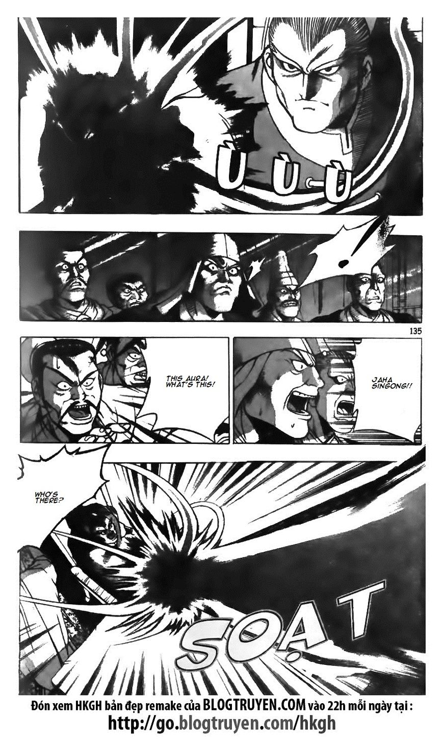 Ruler of the Land chapter 126 page 6