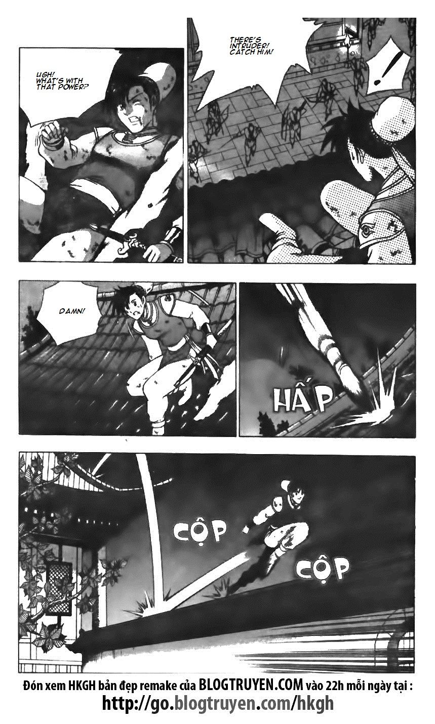 Ruler of the Land chapter 126 page 8