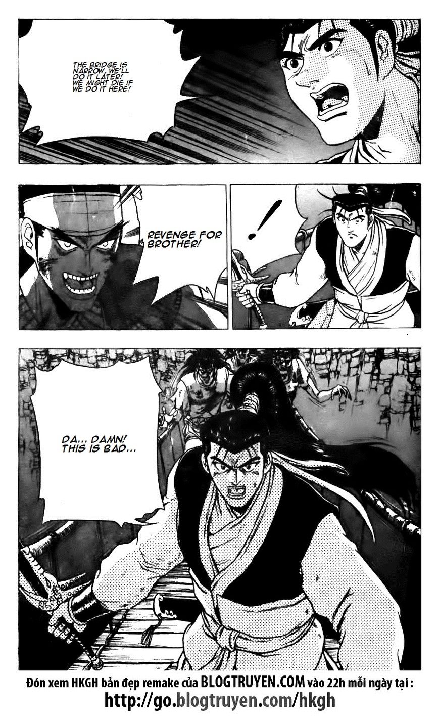 Ruler of the Land chapter 127 page 12