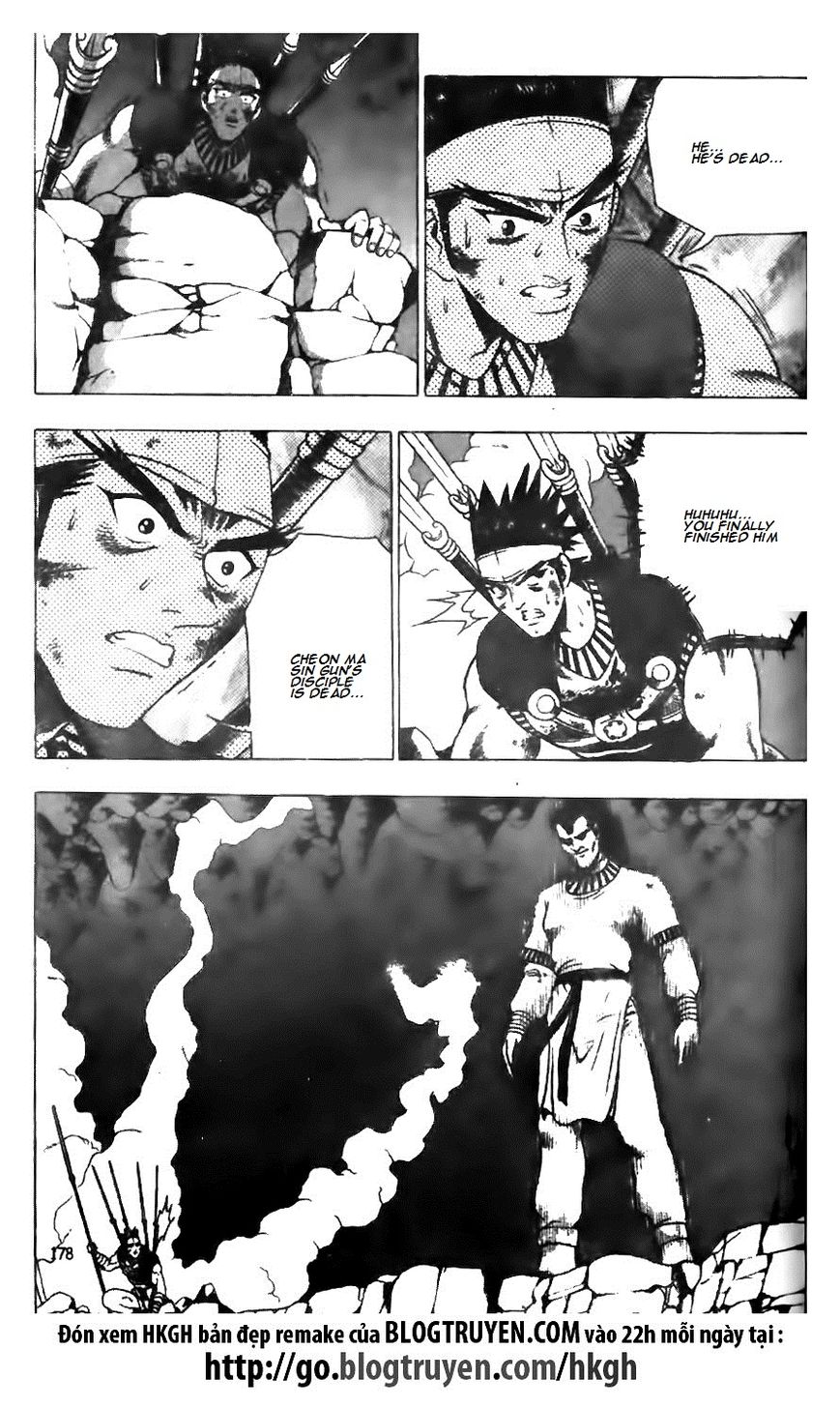 Ruler of the Land chapter 127 page 24