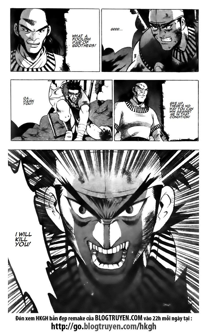 Ruler of the Land chapter 127 page 27