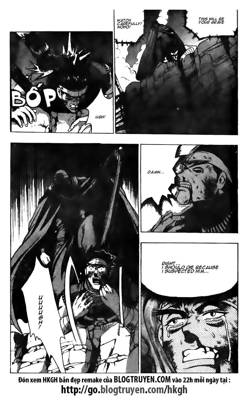 Ruler of the Land chapter 127 page 32