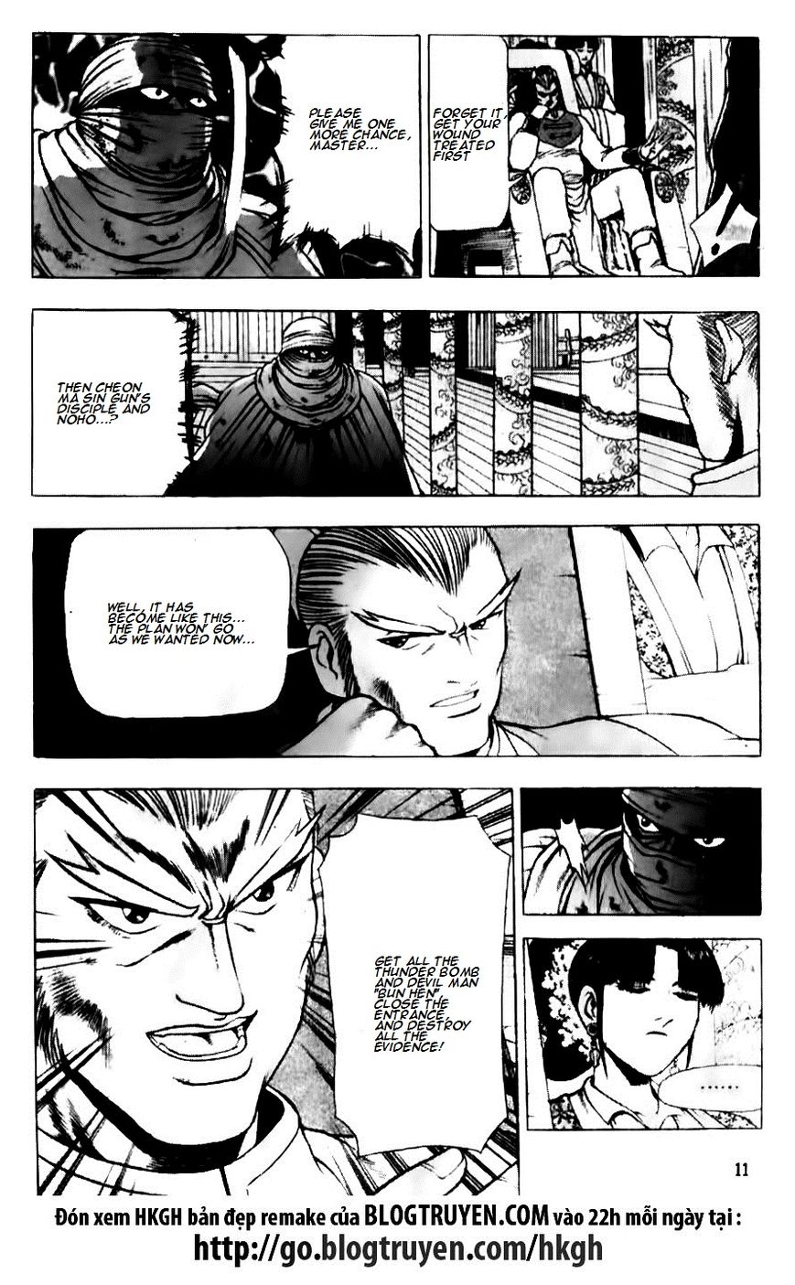 Ruler of the Land chapter 128 page 12