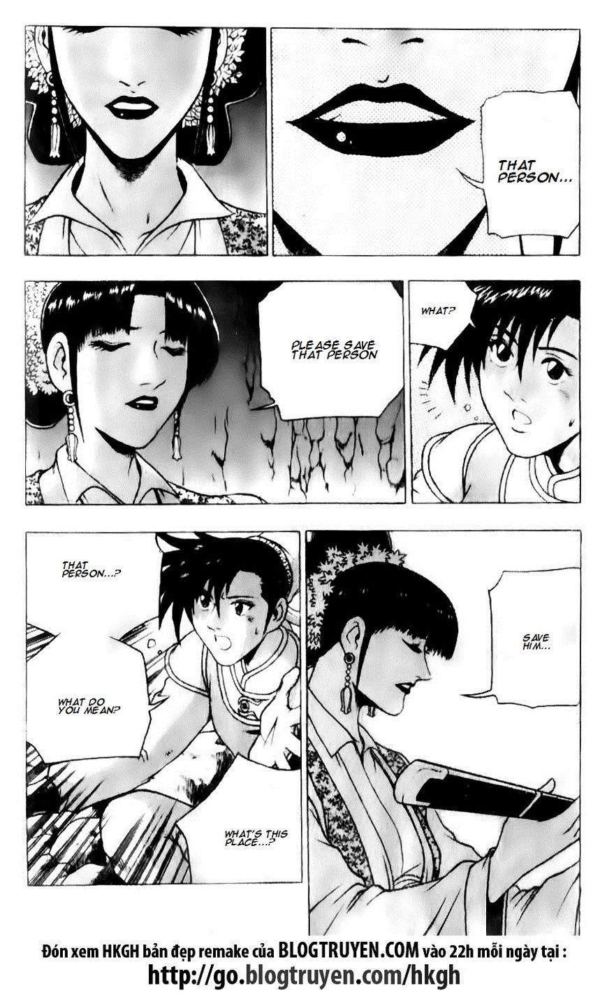 Ruler of the Land chapter 128 page 14