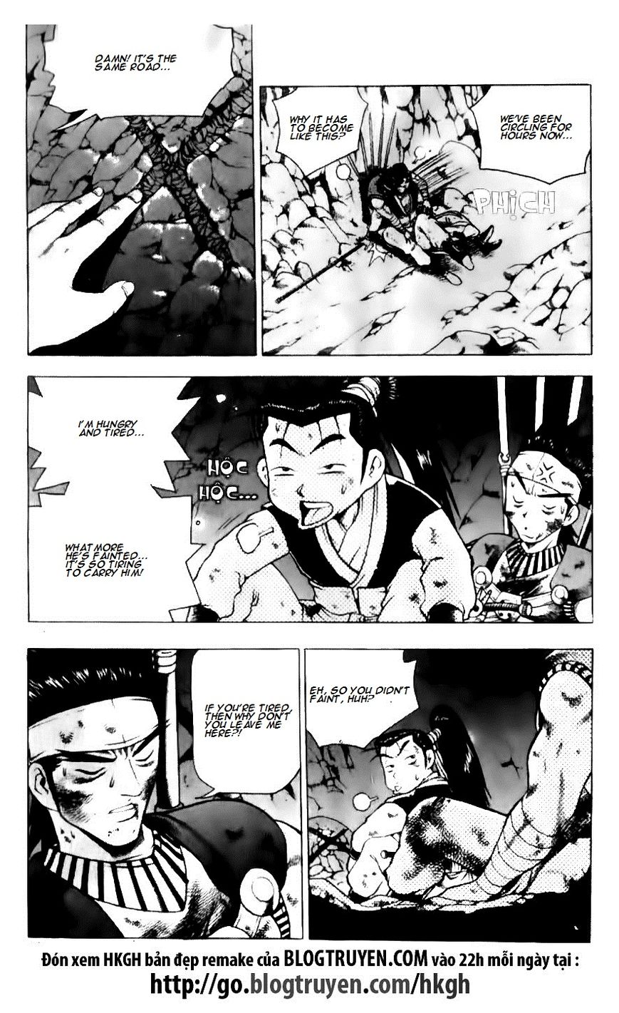 Ruler of the Land chapter 128 page 15