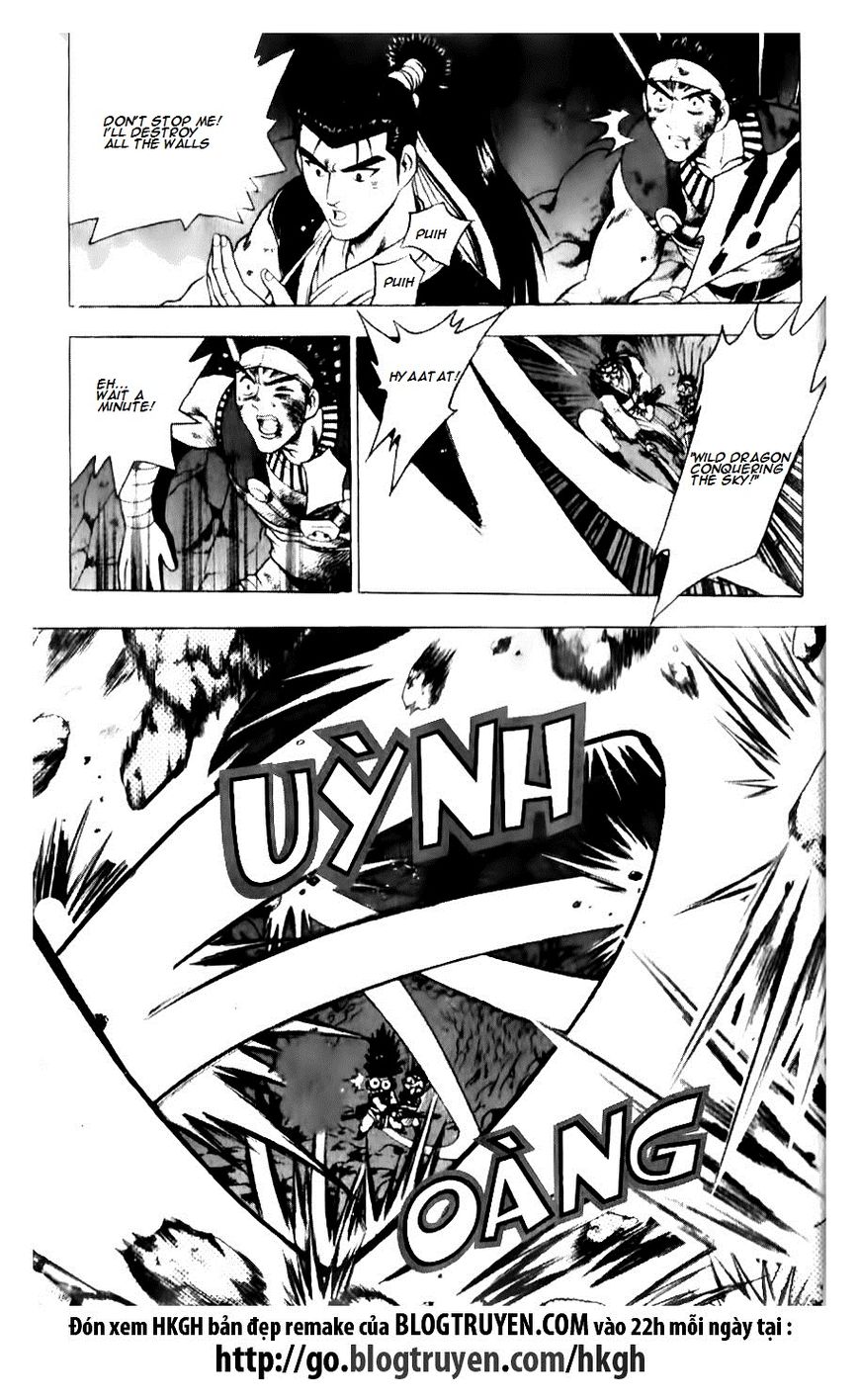 Ruler of the Land chapter 128 page 17