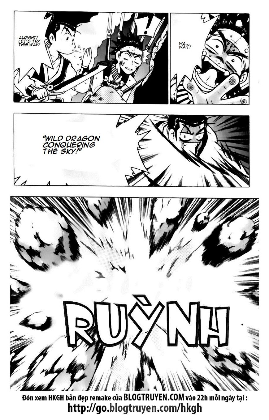 Ruler of the Land chapter 128 page 20