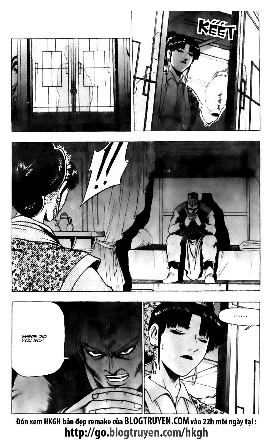 Ruler of the Land chapter 128 page 21