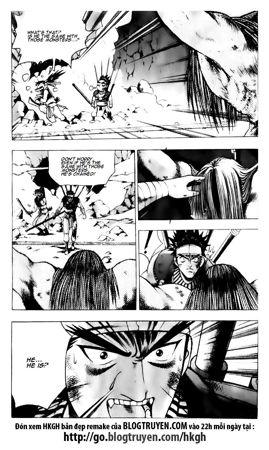 Ruler of the Land chapter 128 page 25