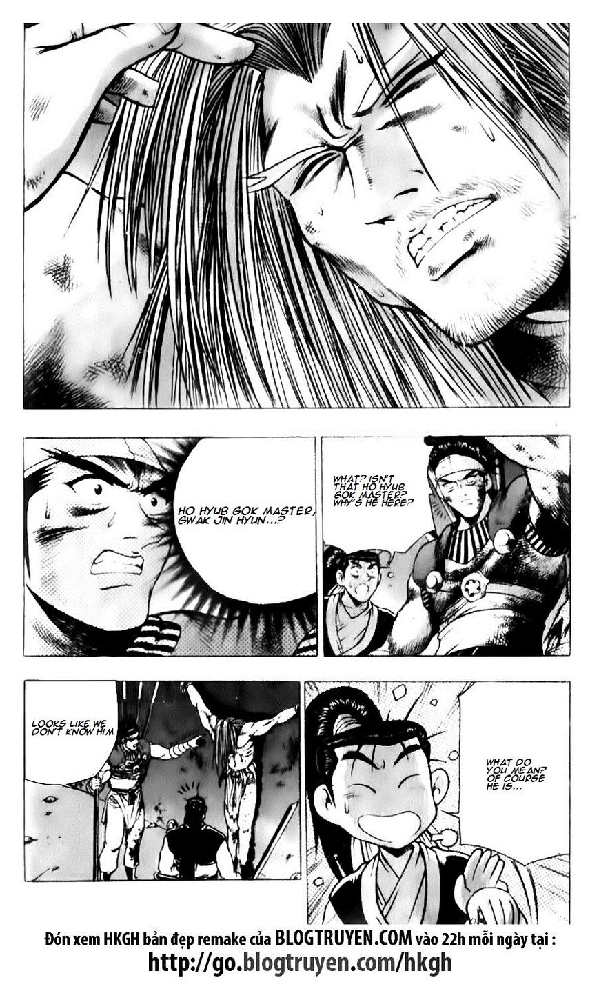 Ruler of the Land chapter 128 page 26