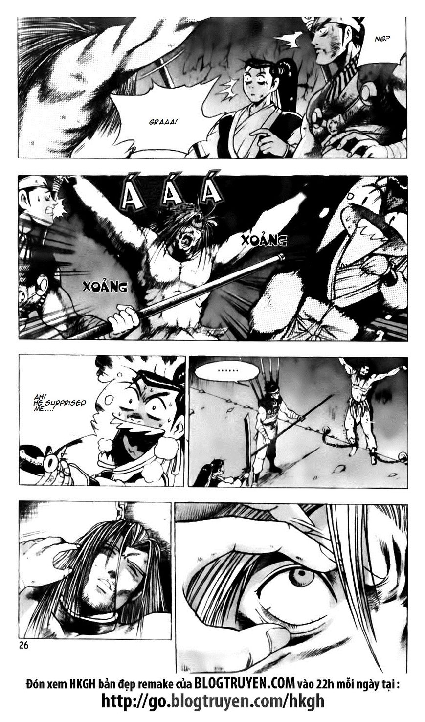 Ruler of the Land chapter 128 page 27