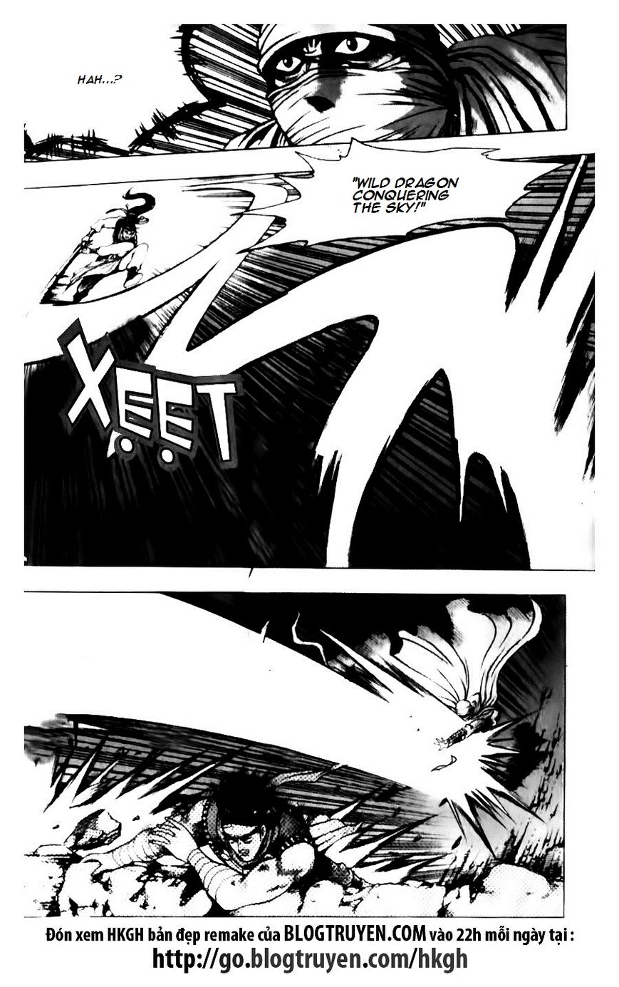 Ruler of the Land chapter 128 page 5