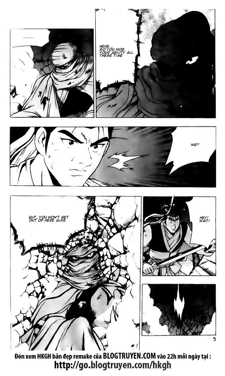 Ruler of the Land chapter 128 page 7