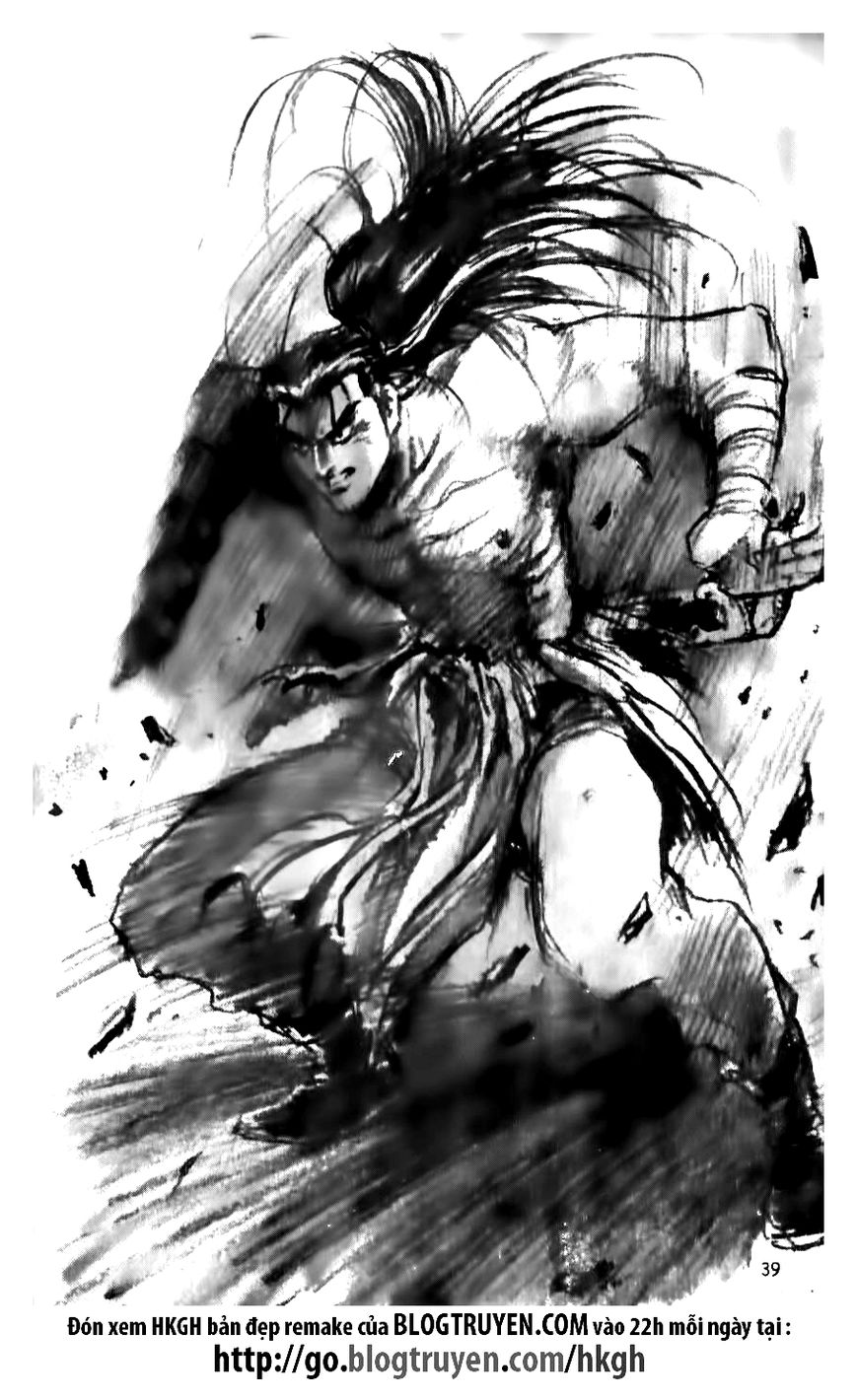 Ruler of the Land chapter 129 page 1