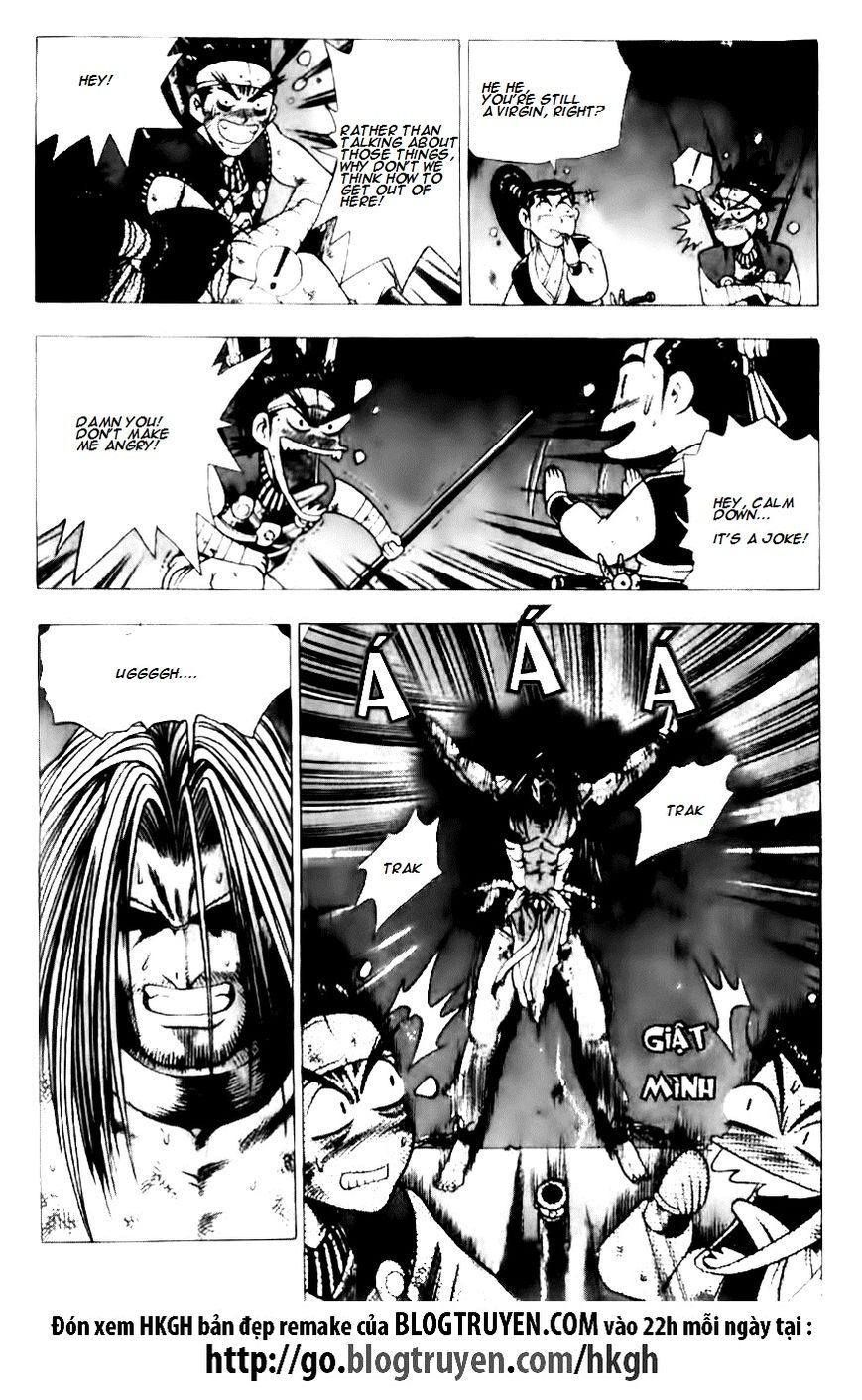 Ruler of the Land chapter 129 page 13