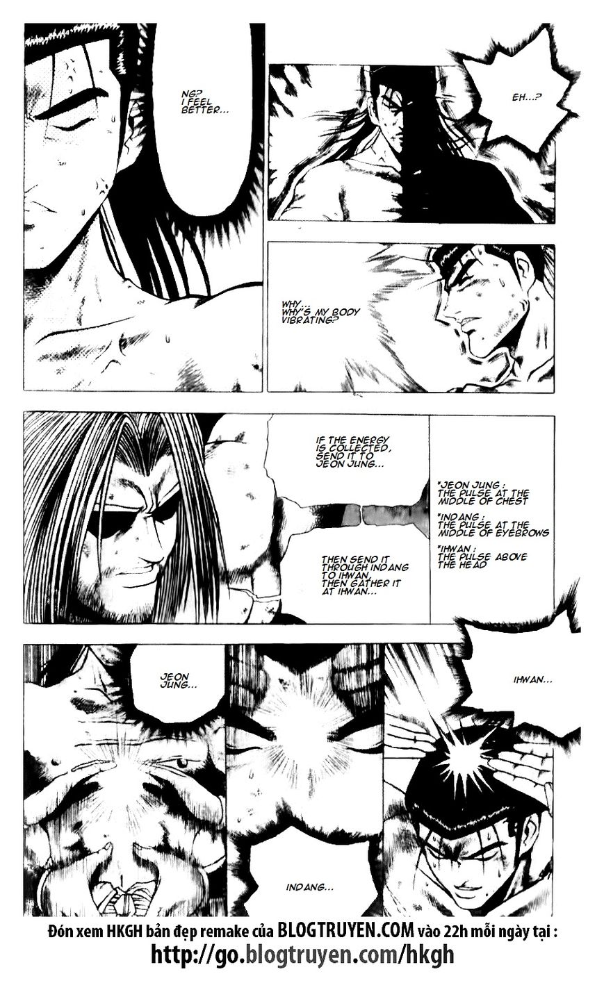 Ruler of the Land chapter 129 page 19