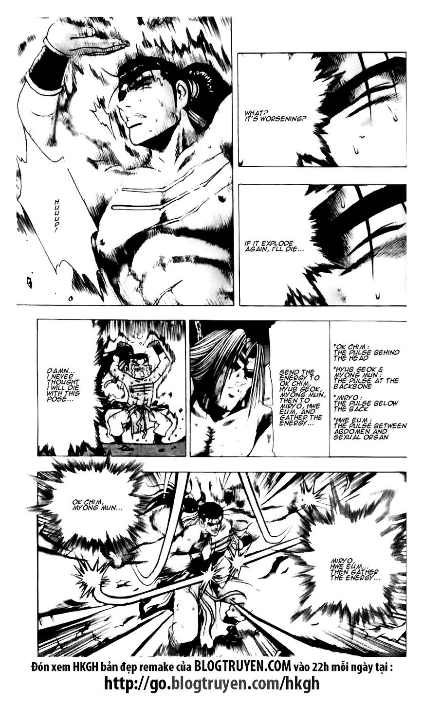 Ruler of the Land chapter 129 page 20