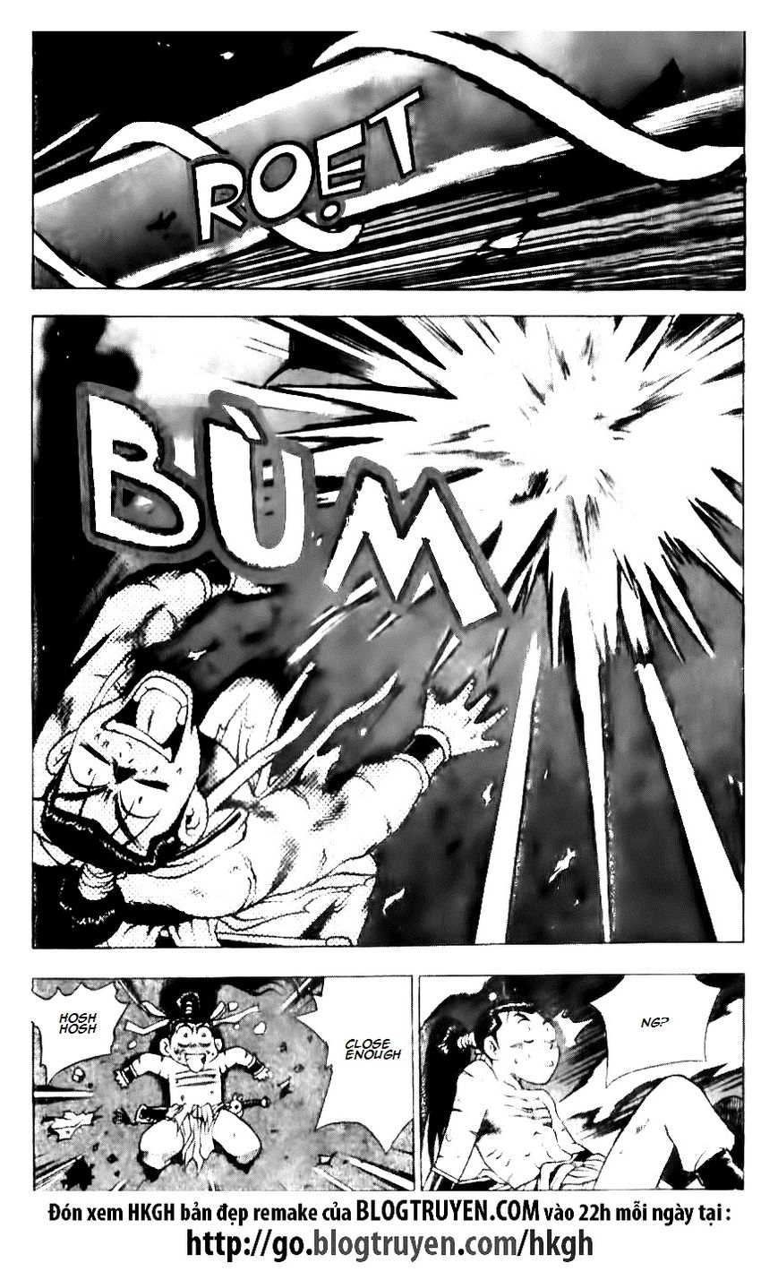 Ruler of the Land chapter 129 page 23