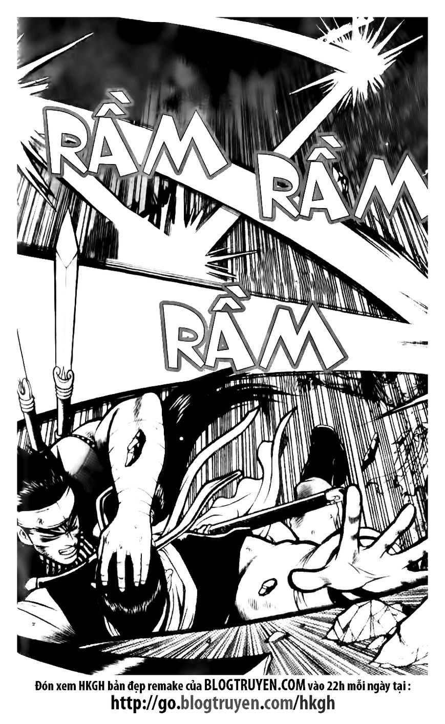 Ruler of the Land chapter 129 page 4