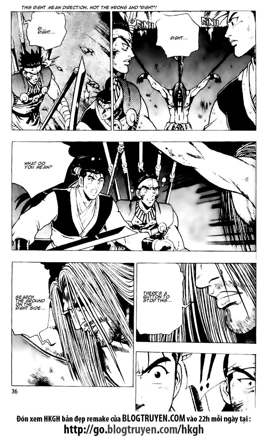 Ruler of the Land chapter 129 page 9