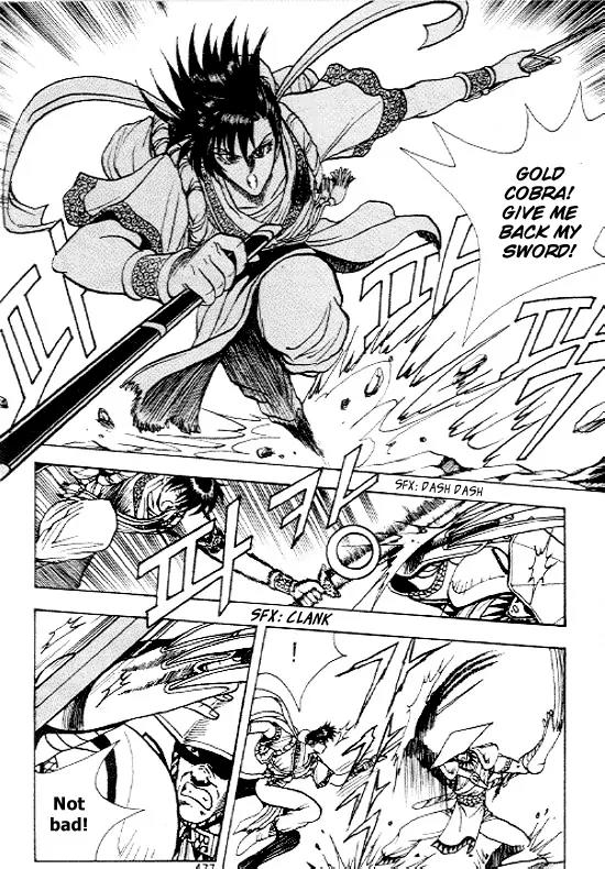 Ruler of the Land chapter 13 page 11