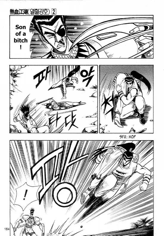 Ruler of the Land chapter 13 page 18